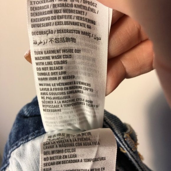 A&F Abercrombie the Skinny Boot Jean - Picture 6 of 7